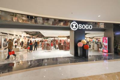Sogo-1